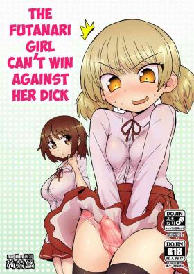 Morocha Futanari Musume wa Jibun no Chinpo ni Katenai. | The Futanari Girl Can't Win Against Her Dick. Jockstrap