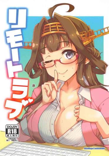 Bunduda Remote Love – Kantai Collection Rough Fuck