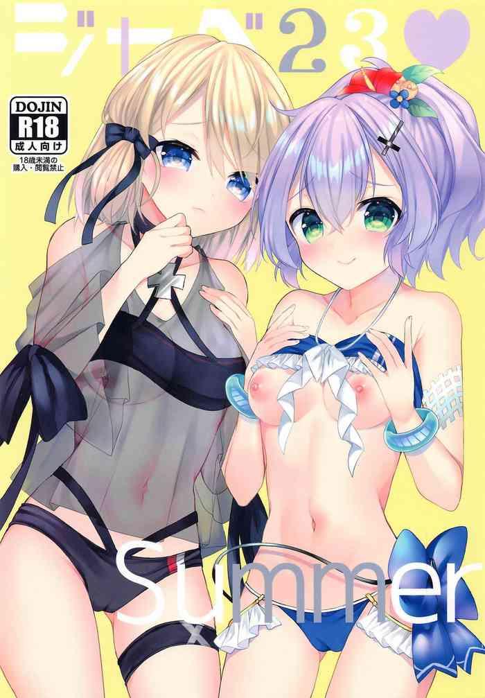 Girl Jave 23 Summer - Azur Lane Sapphic