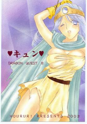 Gay Natural Kyun - Dragon quest iii Her