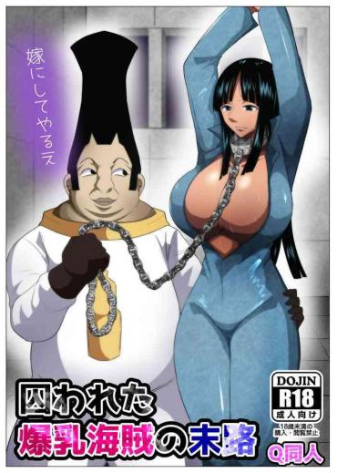 Jockstrap Torawareta Bakunyuu Kaizoku No Matsuro | The Fate Of The Captured Big Breasted Pirate – One Piece