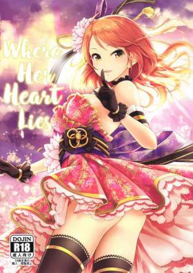Game Omoi no Aridokoro | Where Her Heart Lies - The idolmaster Pelada