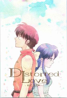 Pure 18 Distorted Love - Ranma 12 Canadian
