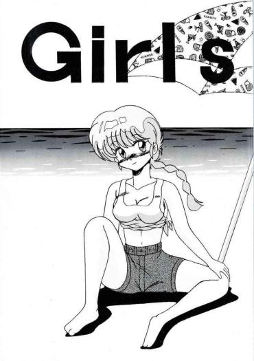 Doctor Girls – Ranma 12