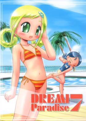 Lesbian Dream Paradise 7 - Ojamajo doremi Ffm