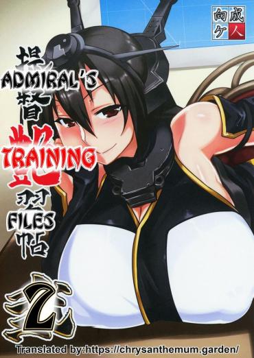 Reverse Teitoku Enshuuchou Ni | Admiral's Training Files 2 – Kantai Collection