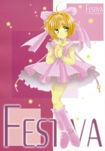 Vagina Festiva – Cardcaptor Sakura