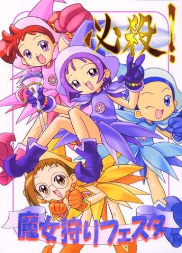 Sentones Hissatsu! Majogari Festa – Ojamajo Doremi