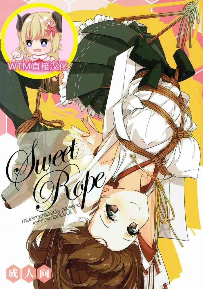 Condom Sweet Rope - Kantai Collection Femdom Porn