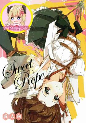 Car Sweet Rope - Kantai collection Mujer