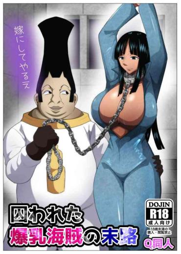 Coed Torawareta Bakunyuu Kaizoku No Matsuro | The Fate Of The Captured Big Breasted Pirate – One Piece