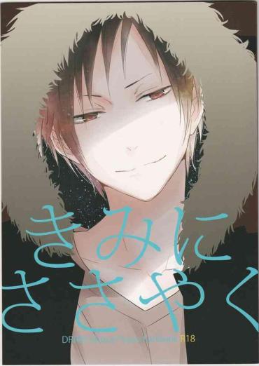 [ICA] Whisper To You – Durarara Doujinshi (Yaoi-Sei) Japanese