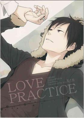 Love Practice - Durarara doujinshiJapanese