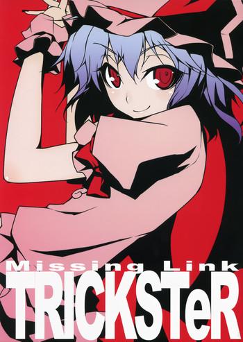 Unshaved TRICKSTeR - Touhou project Piercing