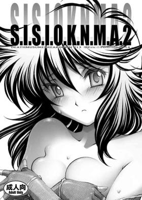 Gay Blackhair S.I.S.I.O.K.N.M.A. II - Saint seiya | knights of the zodiac Roughsex