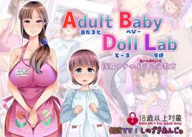Spy Adult Baby Doll Lab Chupando