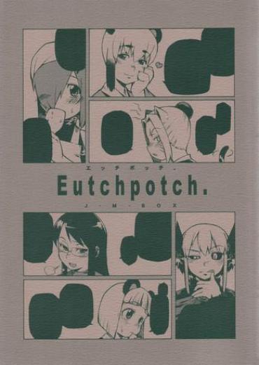 Calcinha Eutchpotch – Shinrabansho Gayclips