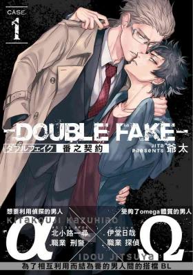 Shemale Porn Double Fake Tsugai Keiyaku 1 | Double Fake－ 番之契约 01 Bang