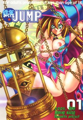 Pornstar Seinen Miracle JUMP - Yu-gi-oh Pounded