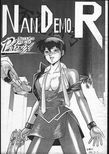 Ametuer Porn Nan Demo R Phoenix - Gundam Future gpx cyber formula Zettai muteki raijin-oh Creampie