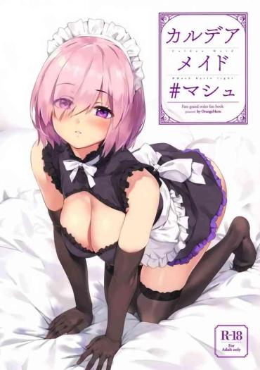 Magrinha Chaldea Maid #Mash – Fate Grand Order