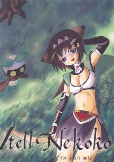Rope Tell Nekoko – Final Fantasy Xi