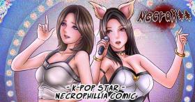 Korean Snuff Girl - K-Pop Girl Necrophilia Comic - - Naruto Concha