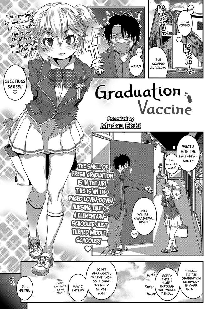 From Sotsugyou Vaccine | Graduation Vaccine