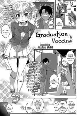 Petite Teenager Sotsugyou Vaccine | Graduation Vaccine Foreskin