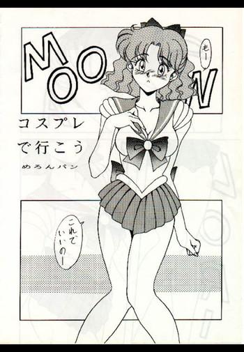 Eat Moon - Sailor Moon