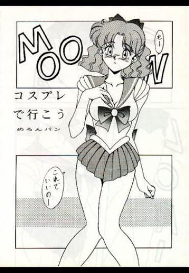 Eat Moon – Sailor Moon