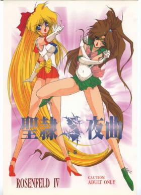 Grande Seirei Yakyoku Jyoukan Rosenfeld 4 - Sailor moon Viet Nam
