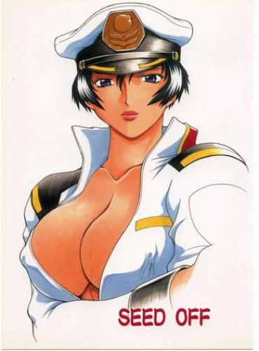 Camgirl SEED OFF – Gundam Seed