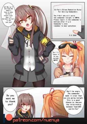 Butt One night with UMP45 - Girls frontline Office Sex