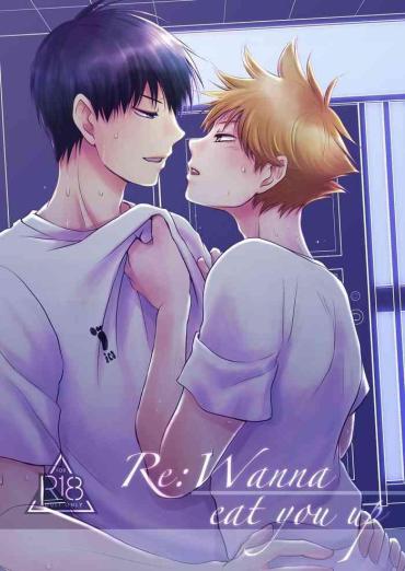 Argenta Re_Wanna Eat You Up – Haikyuu