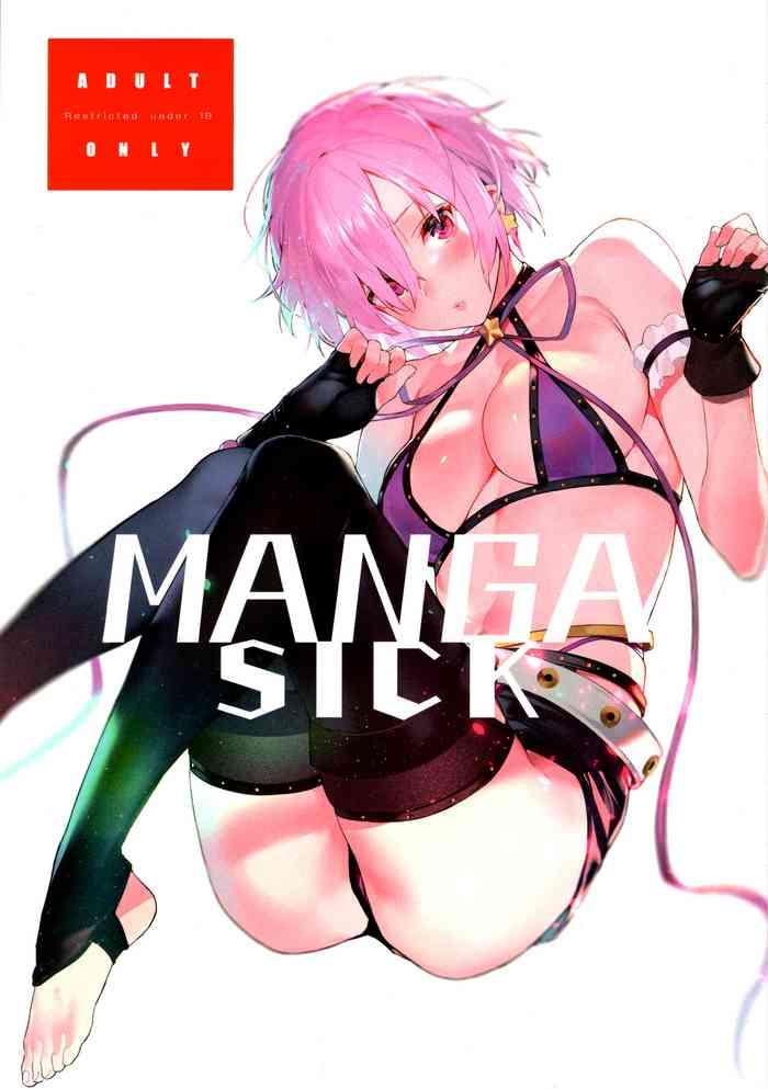 Porra Manga Sick - Fate grand order Shower