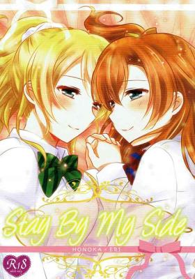 Corrida Stay By My Side - Love live Picked Up