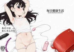 Celebrity Nudes [Mainichi Kenkou Seikatsu (Healthyman)] Anoko wa Oji-san no Mesu | That Girl is Oji-san's Mate [English] [Panatical] [Digital] - Original Culonas