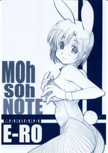 Step Mohsoh Note – School Rumble Mai Hime Di Gi Charat