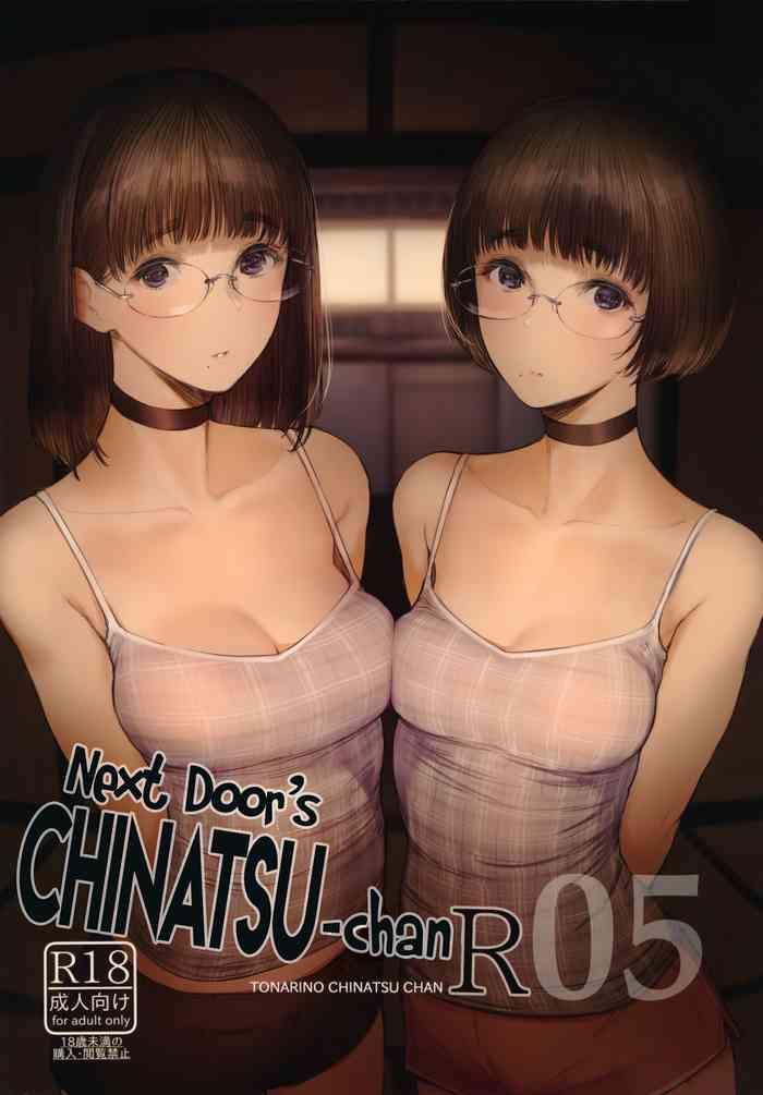 From (C97) [Kuragamo (Tukinowagamo)] Tonari no Chinatsu-chan R 05 | Next Door's Chinatsu-chan R 05 [English] [Team Koinaka] - Original Real Orgasm