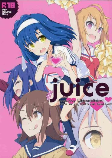 Chubby Juice – The Idolmaster Perfect Pussy