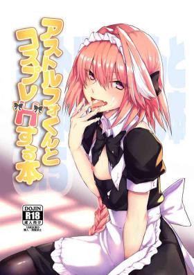 Cum Eating Astolfo-kun to Cosplay H suru Hon - Fate grand order Doggy Style Porn