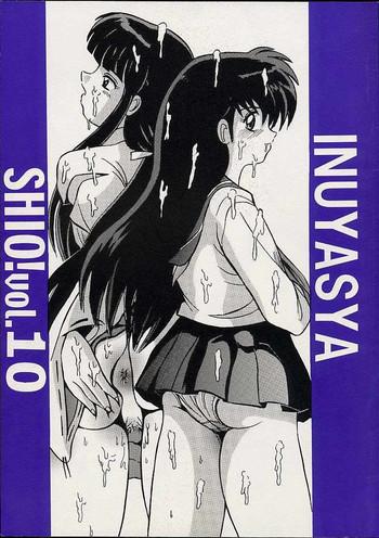 Sislovesme Shio Vol.10 - Inuyasha Real Amature Porn