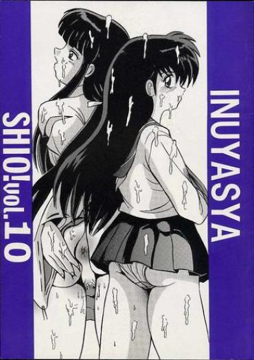 Sexcam Shio Vol.10 – Inuyasha Hot Girl Pussy