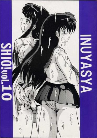 Pregnant Shio Vol.10 – Inuyasha