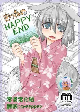 Slutty Kitsune no Happy End - Original T Girl