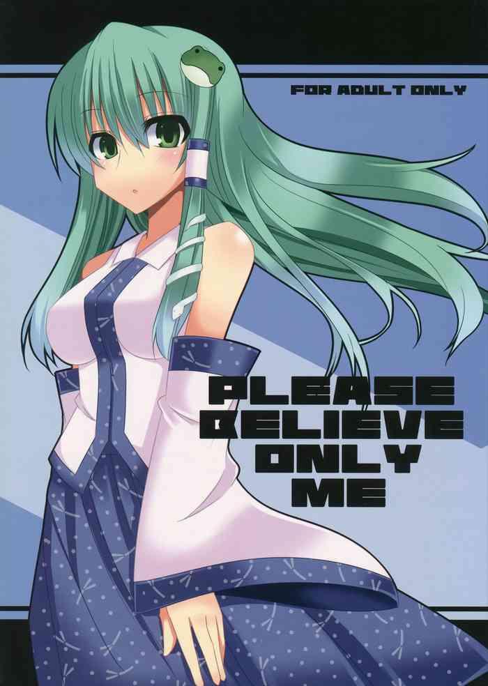 Amature PLEASE BELIEVE ONLY ME - Touhou project Messy