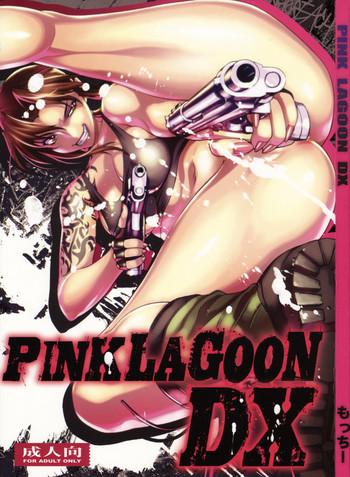 Macho Pink Lagoon DX - Black lagoon Fleshlight