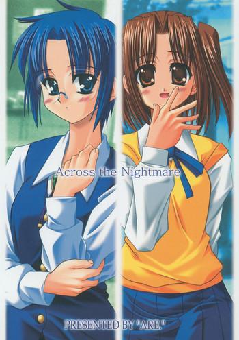 Amature Sex Tapes Across the Nightmare - Tsukihime Free Amateur Porn
