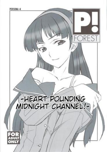 Nalgona Dokidoki! Mayonaka TV | Heart Pounding Midnight Channel! – Persona 4 Step Sister